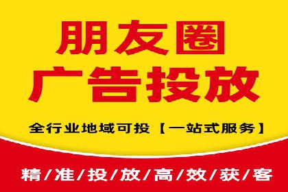 百度竞价广告的投放成本与ROI分析案例
